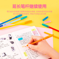 Колпачок-манжета для чернографитных карандашей набор 6шт Deli