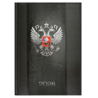 Ежедневник 2026г А5 160л Герб тв 71533
