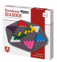 Игра настольная Китайские шашки