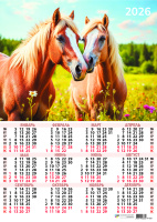 Календарь 2026 листовой А3 Год лошади 9683