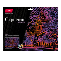 Гравюра скретчинг 30*40см Зимний Петербург Гр-793