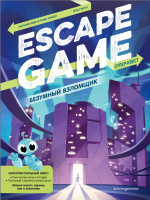 Безумный взломщик Escape Game игра-побег