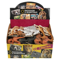 Дикое животное 12см пластизоль тянучка играем вместе 351928