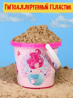 Ведро детское №8 0.85л Милые русалки с картинкой