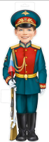 Плакат вырубка Мальчик в парадной форме (Сухопутные войска) А3 59.576.00 