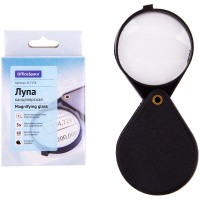 Лупа 60мм х5 складная, пластиковая оправа