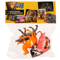Набор из 5 диких животных пластизоль в пакете играем вместе 390486