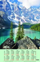 Календарь 2026 листовой Озеро в горах 60*90см