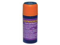 Краска акриловая №47 Королевская синяя 12мл