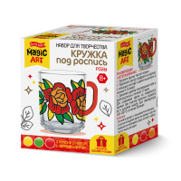 Кружка под роспись Розы с красками