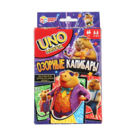 Игра карточная Uno минута. Озорные капибары 405114