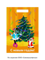 Пакет нг Волк и Заяц у ёлочки 20*30/30 пробивная
