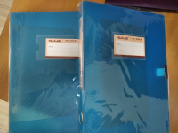 Короб архив на липучке А4 пластик 35 мм не разборный