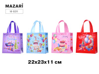 Пакет 22*23*11 HAPPY BIRTHDAY М-8211(нетканый материал)