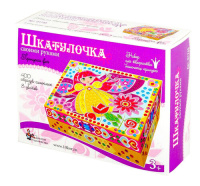 Шкатулка Принцесса фея 400 страз