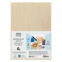 Доски для выжигания,выпиливания,росписи А4 2шт
