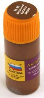 Краска акриловая №49 Античная бронза 12мл