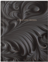 Ежедневник А6 128 л Барельеф Черный софт тач ЕЖФ25612803