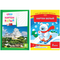 Картон белый А3 8 л ArtSpace мелован в папке