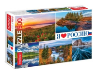 Пазлы 1500 Просторы России