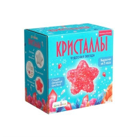 Фигурный кристалл Звезда красная