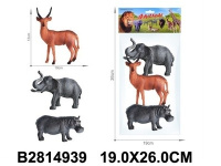Набор из 3 животных 26*19см