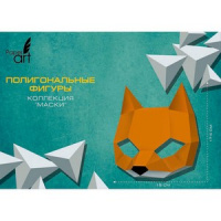 Полигональные фигуры 15*17.5см Маска лисы 250 гр/м2 ИПФ06