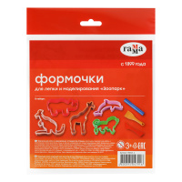 Формочки для лепки 8 предм Зоопарк Гамма