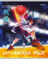 Тетр 48 л клет Английский язык Аниме 48-9415