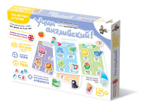Магнитные истории Учим английский 4 игровых поля 32 фигурки 8 тем