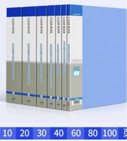 Папка А4 80 вклад 0,8 мм Ассорти