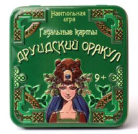 Гадальные карты Друидский оракул