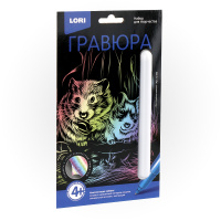 Гравюра малая голография Толстощекие хомячки Гр-568