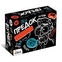 Игра настольная Сленгбитва окей предок