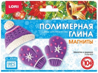 Полимерная глина Магниты Шапочка и варежки Пз/Пг-005