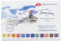 Краски аква 12цв Белый ночи Городской пейзаж кюветы пластик 19421873