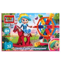 Конструктор город мастеров Сказочный патруль Снежка в парке развлечений 32 детали 314012