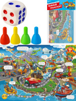 Игра-ходилка Важный транспорт