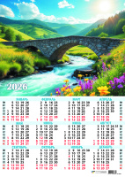 Календарь 2026 листовой А2 Природа 9605