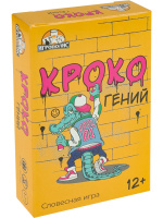 Игра карточная Крокогений 12+ ИН-2316