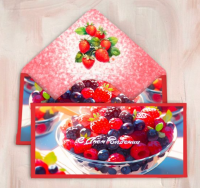 Конверт С днем рождения! (ягодный десерт) Cuf8