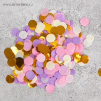 Конфетти Лиловое настроение 20гр 4296514