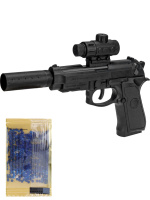 Пистолет с гидропулями 500 шт дальность выстрела 4-5м 17*13см