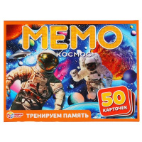 Мемо Космос 3+ 50 карточек 302142 