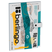 Папка А4 для документов 5 отд Glyph на кнопке