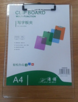 Планшет А4 вертик пластик прозрачный линейка 1010,8030