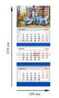 Календарь 2026 квартальный Кошарики Гуси 290*670 мм