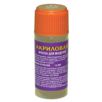 Краска акриловая №04 Бронза 12мл