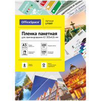 Пленка для ламинации А3 303*426 100 мкр/100л