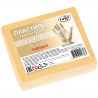 Пластилин скульптурный Телесный 500гр твердый Гамма